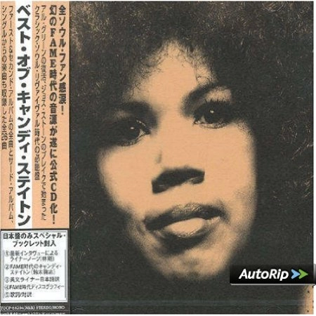 CANDI STATON / キャンディ・ステイトン / ベスト・オブ・キャンディ・ステ