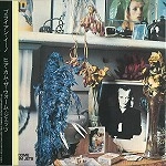 BRIAN ENO / ブライアン・イーノ / ヒア･カム･ザ･ウォーム･（紙