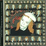 BRIAN ENO / ブライアン・イーノ / テイキング･タイガー･マウ（紙