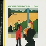 BRIAN ENO / ブライアン・イーノ / アナザー･グリーン･ワール（紙
