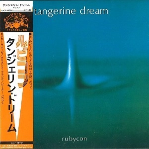 TANGERINE DREAM / タンジェリン･ドリーム / ルビコン（紙ジャケット）
