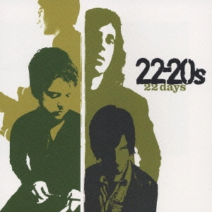 22-20S / 22 days EP~Japan Only Tour EP / 22 DAYS EP JAPAN ONLY TOUR EP