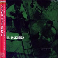 HAL MCKUSICK / ハル・マクシック / ハル・マキュージック・カルテット / HAL MCKUSICK QUARTET