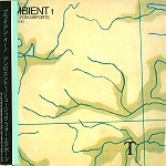 BRIAN ENO / ブライアン・イーノ / ミュージック･フォー･エア（紙