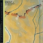 HAROLD BUDD & BRIAN ENO / ハロルド・バッド&ブライアン・イーノ / ザ･プラトウ･オブ･ミラー（紙