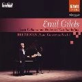 EMIL GILELS / エミール・ギレリス / ベートーヴェン：ピアノ協奏曲全集