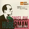 BRONISLAW HUBERMAN / ブロニスラフ・フーベルマン / チャイコフスキー：ＶＮ協奏曲　