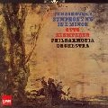 OTTO KLEMPERER / オットー・クレンペラー / チャイコフスキー：交響曲第５番