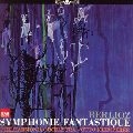 OTTO KLEMPERER / オットー・クレンペラー / ベルリオーズ：幻想交響曲　　　