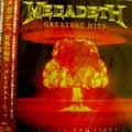 MEGADETH / メガデス / 狂乱の歴史～グレイテスト・ヒッ