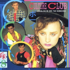 CULTURE CLUB / カルチャー・クラブ / カラー・バイ・ナンバーズ / COLOUR BY NUMBERS