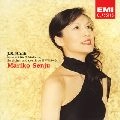 MARIKO SENJU / 千住真理子 / J.S.BACH: KONZERT FUER 2 VIOLINEN. STREICHER UND CINTINUO BWV. 1043 / J.S.バッハ協奏曲集～愛のコンチェルト