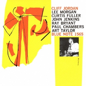 クリフ・ジョーダン    / クリフ・ジョーダン / CLIFF JORDAN