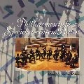 PHILHARMONIC STRING SOLOISTS, BERLIN / ベルリン弦楽ゾリステン  / ヴォルフ：イタリアのセレナーデ