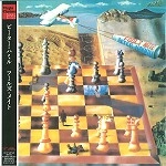 PETER HAMMILL / ピーター・ハミル / フールズ･メイト（紙ジャケット）