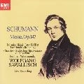 WOLFGANG SAWALLISCH / ヴォルフガング・サヴァリッシュ / シューマン：ミサ曲　　　　　　