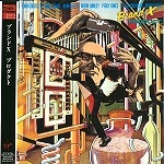 BRAND X / ブランド・エックス / プロダクト（紙）