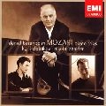 DANIEL BARENBOIM / ダニエル・バレンボイム / モーツァルト：ピアノ三重奏曲集