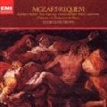 DANIEL BARENBOIM / ダニエル・バレンボイム / モーツァルト：レクイエム　　　