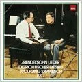 DIETRICH FISCHER-DIESKAU / ディートリヒ・フィッシャー=ディースカウ / メンデルスゾーン：歌曲集（２）