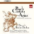 DIETRICH FISCHER-DIESKAU / ディートリヒ・フィッシャー=ディースカウ / バッハ：カンタータ名唱集　　　