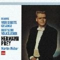 HERMANN PREY / ヘルマン・プライ / ブラームス：４つの厳粛な歌