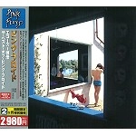 PINK FLOYD / ピンク・フロイド / エコーズ～啓示　ベスト・オブ・