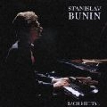 STANISLAV BUNIN / スタニスラフ・ブーニン / バッハ・ピアノ・リサイタル　　