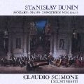 STANISLAV BUNIN / スタニスラフ・ブーニン / モーツァルト：Ｐ協奏曲第１２＆