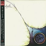 PETER HAMMILL / ピーター・ハミル / ザ･サイレント･コーナー･（紙