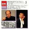 MELVYN TAN / メルヴィン・タン / ベートーヴェン：Ｐ協奏曲第５番