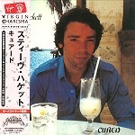 STEVE HACKETT / スティーヴ・ハケット / キュアード（紙）