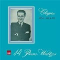 DINU LIPATTI / ディヌ・リパッティ / ショパン：ワルツ集　　　　　　