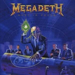 MEGADETH / メガデス / ラスト・イン・ピース / RUST IN PEACE