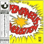 SPONTANEOUS COMBUSTION / スポンティニュアス・コンバスション / スポンティニュアス･コンバスション（紙ジ