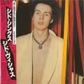 SID VICIOUS / シド・ヴィシャス / シド･シングス（紙）