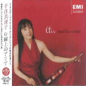 MARIKO SENJU / 千住真理子 / Ｇ線上のアリア