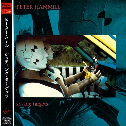 PETER HAMMILL / ピーター・ハミル / シッティング･ターゲッツ（紙ジャケット） / SITTING TARGETS