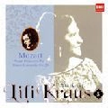 LILI KRAUS / リリー・クラウス / クラウスの芸術（８）　　　　　
