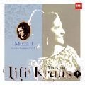 LILI KRAUS / リリー・クラウス / クラウスの芸術（９）