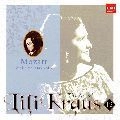 LILI KRAUS / リリー・クラウス / クラウスの芸術（１２）　　　　