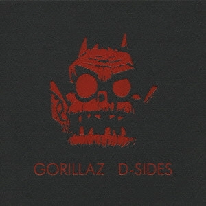 GORILLAZ / ゴリラズ / D-SIDES-コング・スタジオの秘密-(デラックス・エディション) / D-SIDES