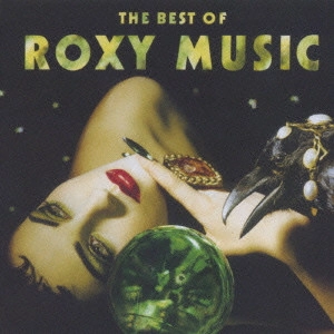 ROXY MUSIC / ロキシー・ミュージック / ベスト・オブ・ロキシー・ミュージック / BEST OF