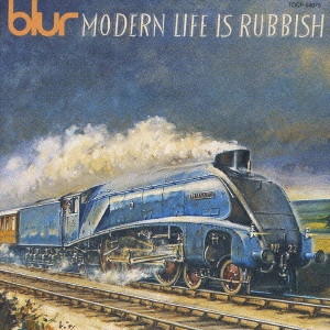 BLUR / ブラー / モダン・ライフ・イズ・ラビッシュ / MODERN LIFE IS RUBBISH
