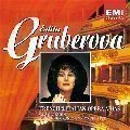 EDITA GRUBEROVA / エディタ・グルベローヴァ / 狂乱の場　　　　　　　　　　　