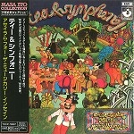 TEA & SYMPHONY / ティー&シンフォニー / アサイラム･フォー･ザ･ミュージカリー・インセイン（紙