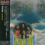 THE GODS / ゴッズ / ジェネシス（紙ジャケット）