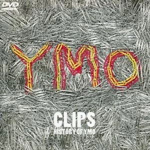 YMO (YELLOW MAGIC ORCHESTRA) / イエロー･マジック･オーケストラ / CLIPS