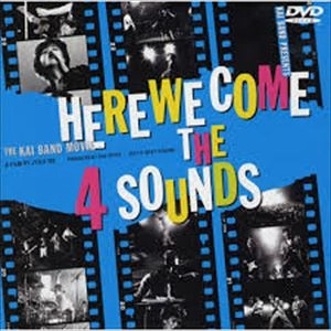 KAI BAND / 甲斐バンド / HERE WE COME THE 4 SOUNDS