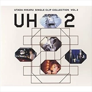 HIKARU UTADA / 宇多田ヒカル / ＳＩＮＧＬＥ　ＣＬＩＰ　Ｃ（２